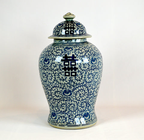 Double Happiness Lidded Ginger Jar #BWCT105